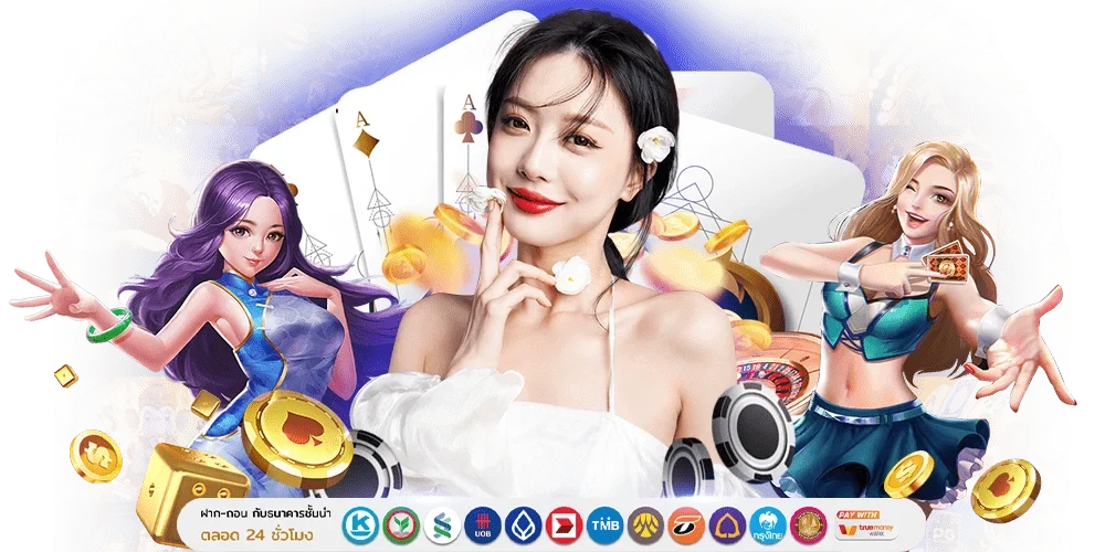 UNIKORN168 เว็บพนันที่เปิดประสบการณ์เดิมพันไร้ขีดจำกัด